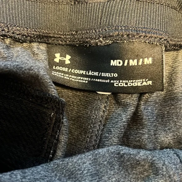 Men’s Under Armour Joggers - Picture 13 of 13
